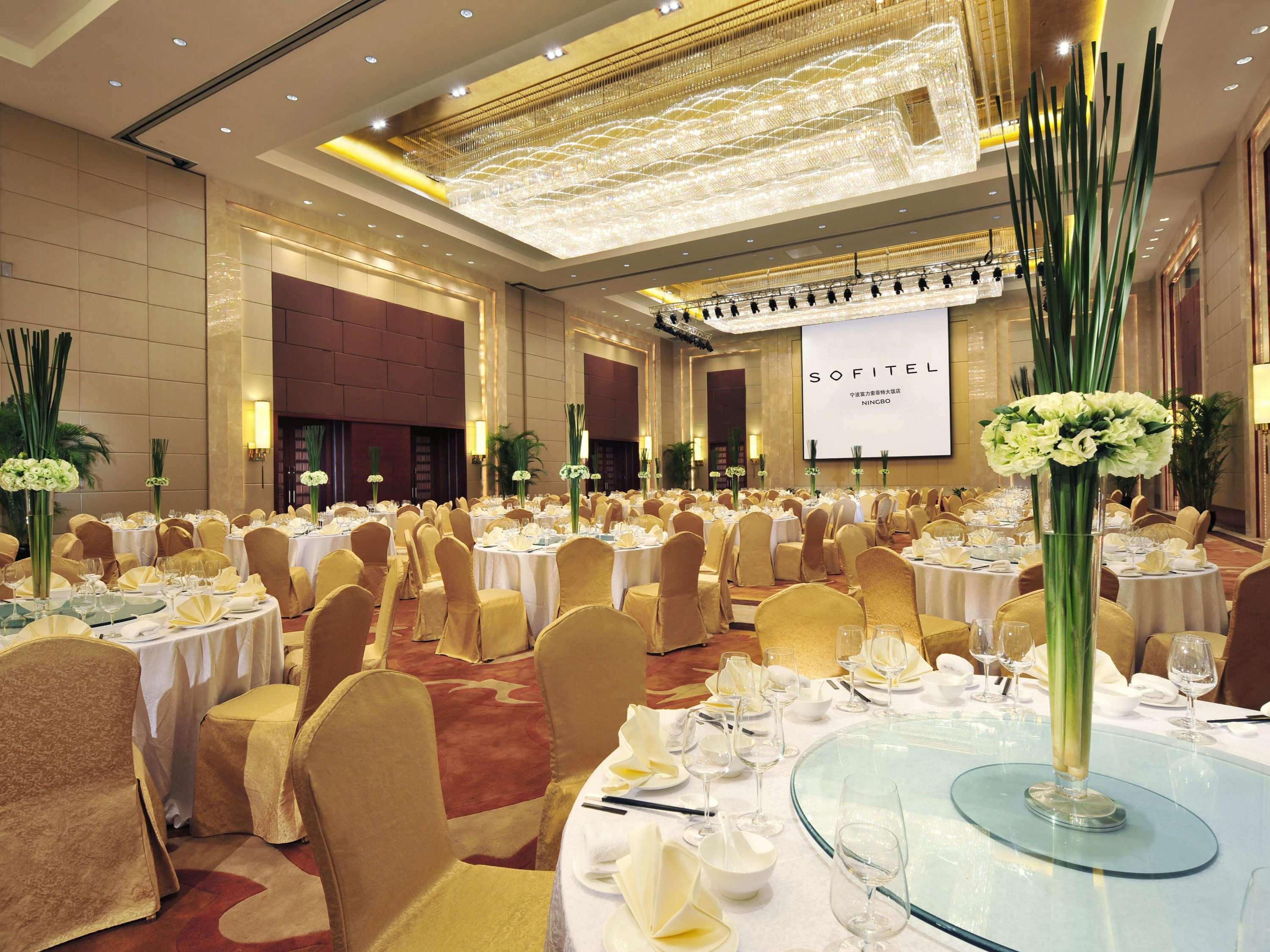 Sofitel Ningbo Hotel Exterior photo